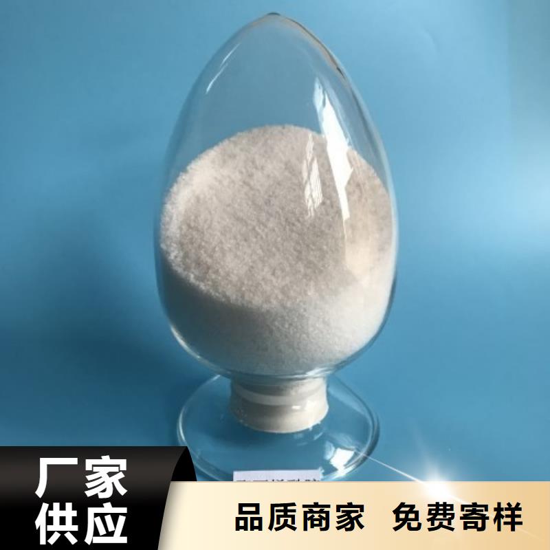 聚丙烯酰胺严格把控每一处细节