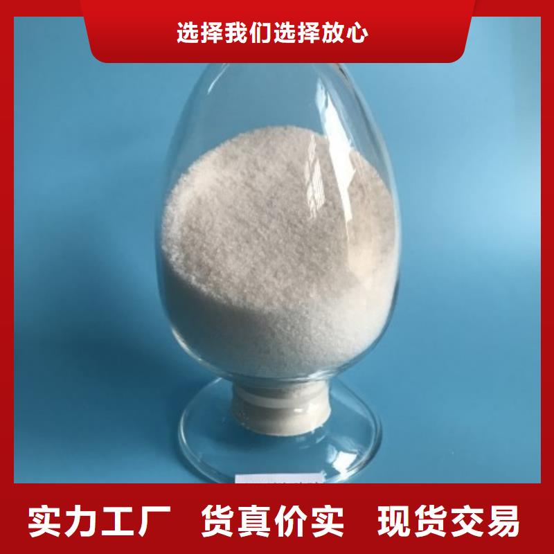 聚丙烯酰胺多种场景适用