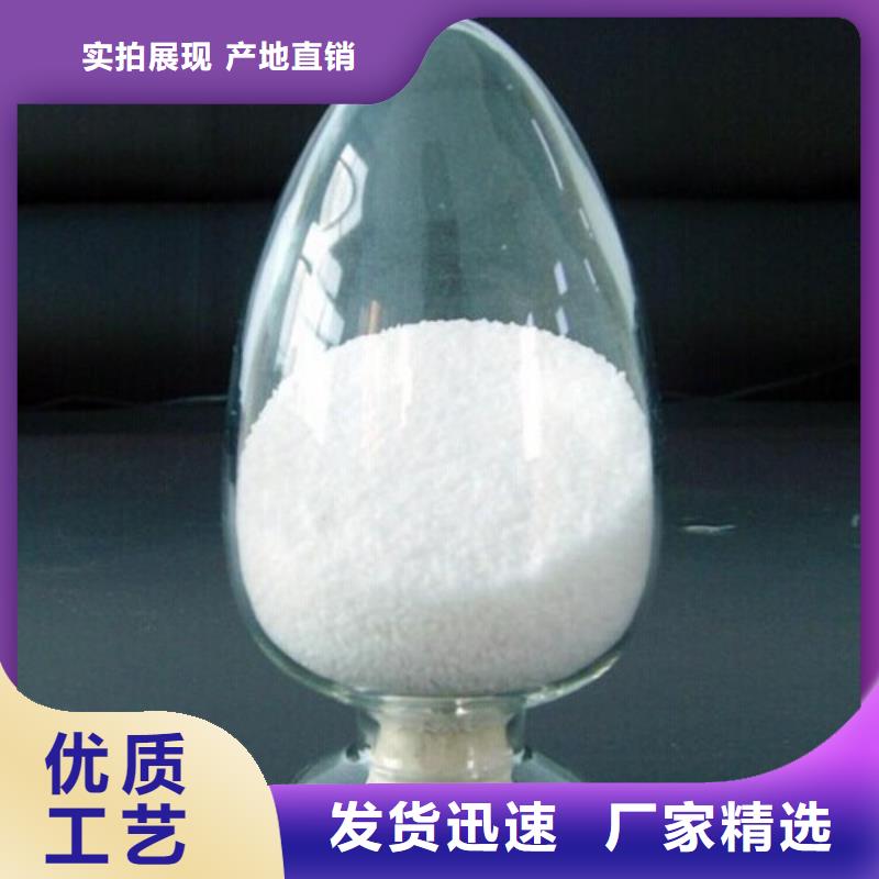  聚丙烯酰胺多种规格供您选择