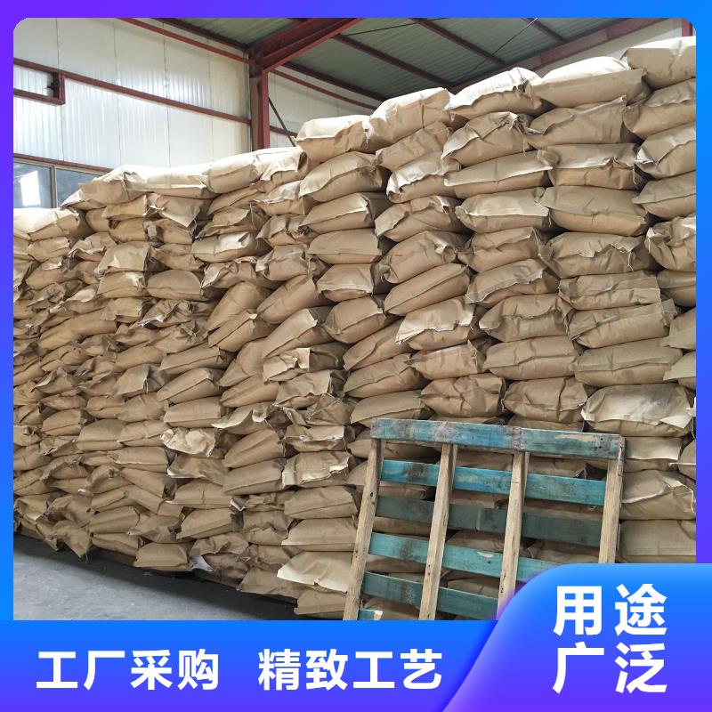 聚丙烯酰胺追求细节品质