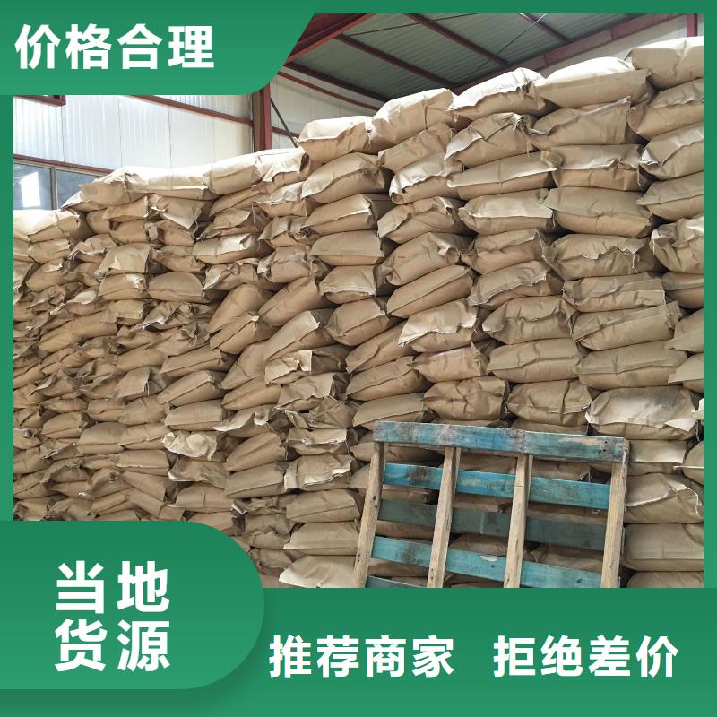  聚丙烯酰胺厂家品控严格