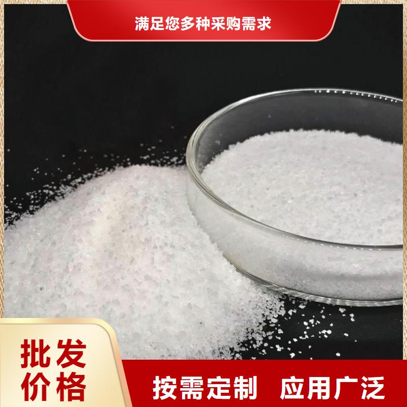 【聚丙烯酰胺】硫酸聚铁供货及时