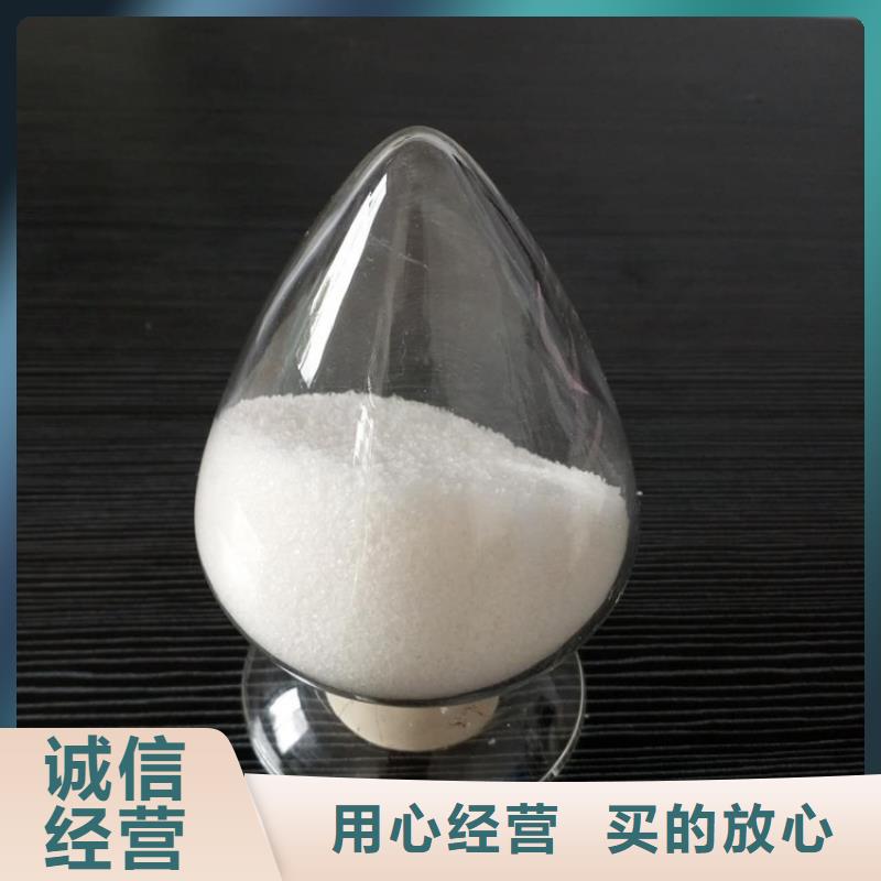 聚丙烯酰胺大库存无缺货危机