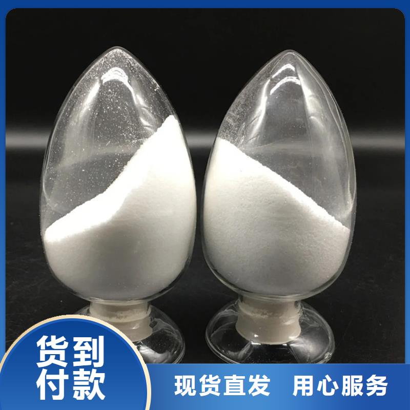 聚丙烯酰胺优质工艺