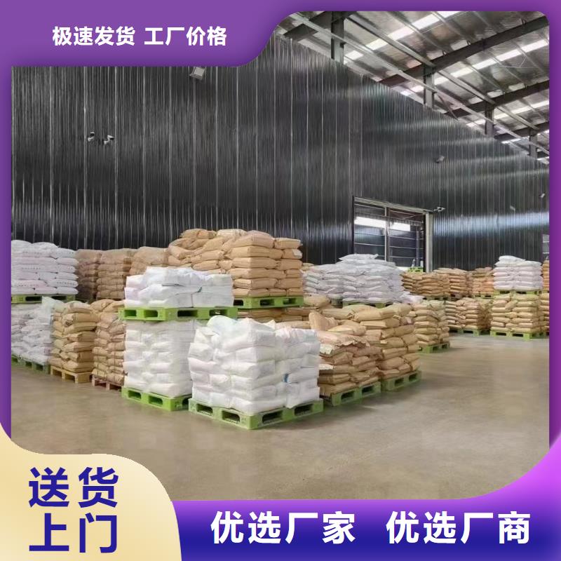 聚丙烯酰胺消泡剂产地货源