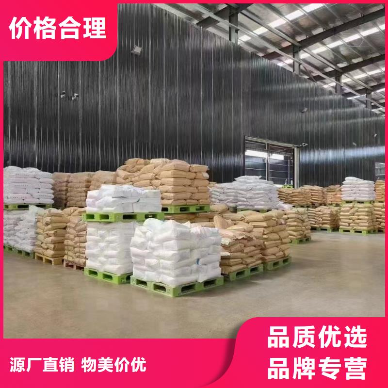  聚丙烯酰胺细节展示