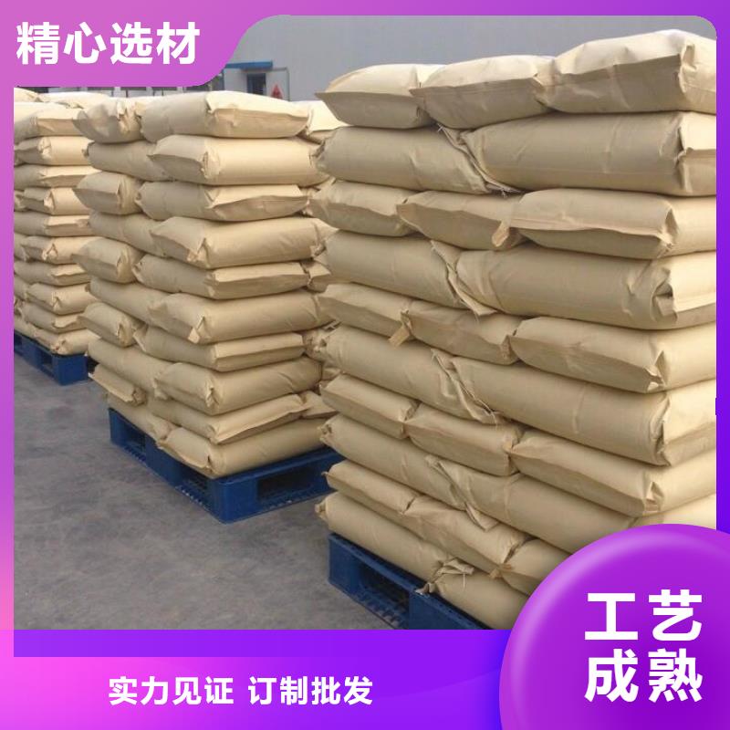 聚丙烯酰胺价格地道