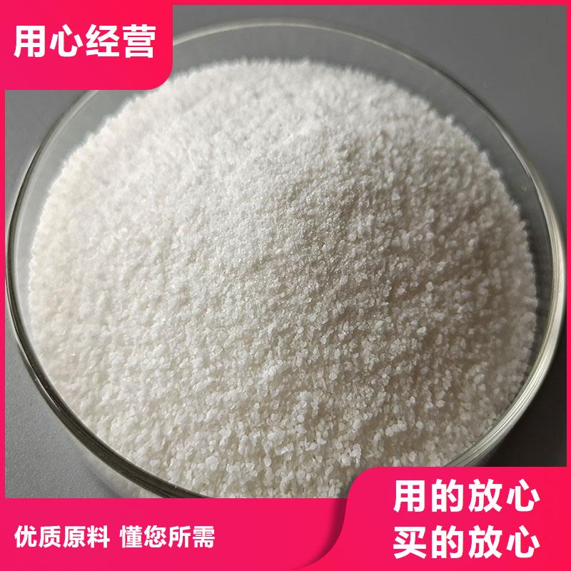 聚丙烯酰胺厂家