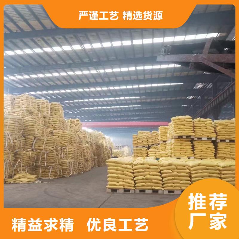  聚丙烯酰胺应用领域