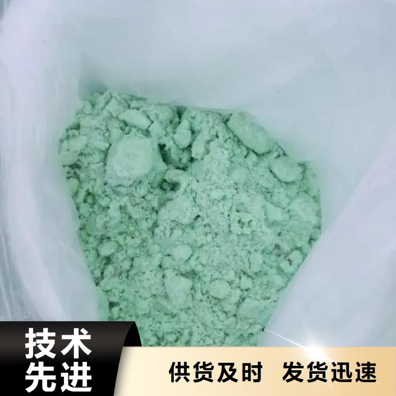 硫酸亚铁一站式供应