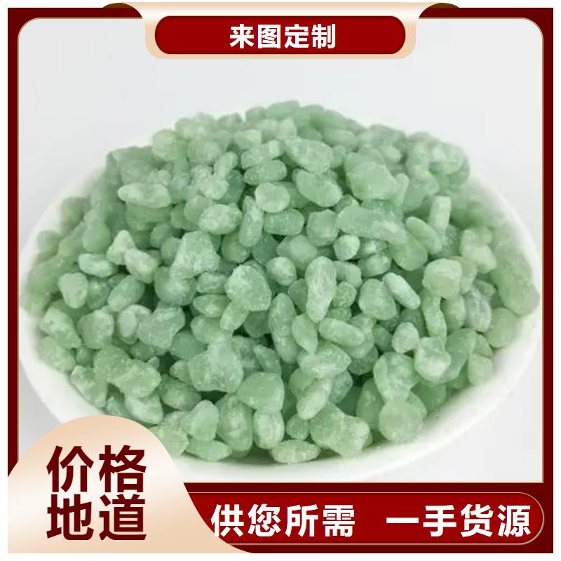 硫酸亚铁厂家实力雄厚
