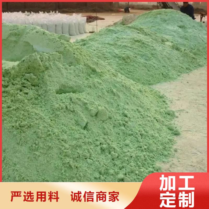 硫酸亚铁详细参数