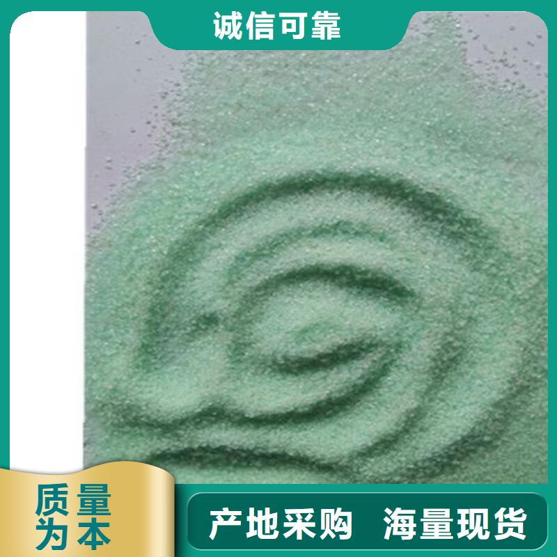 硫酸亚铁品牌专营