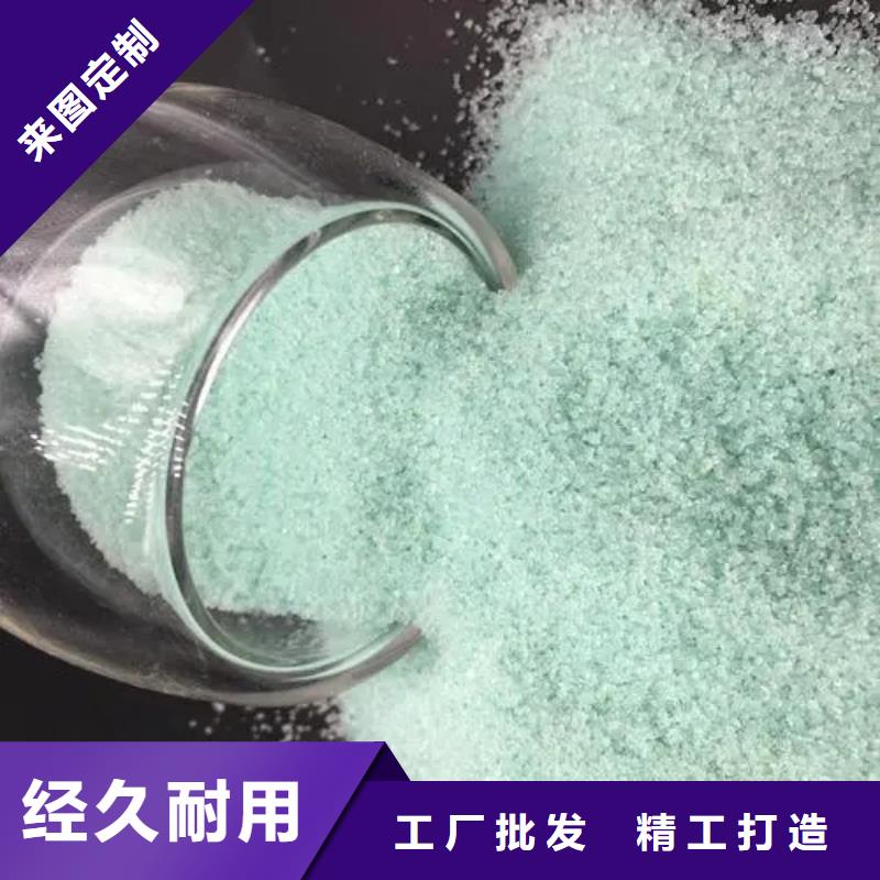 硫酸亚铁好产品有口碑