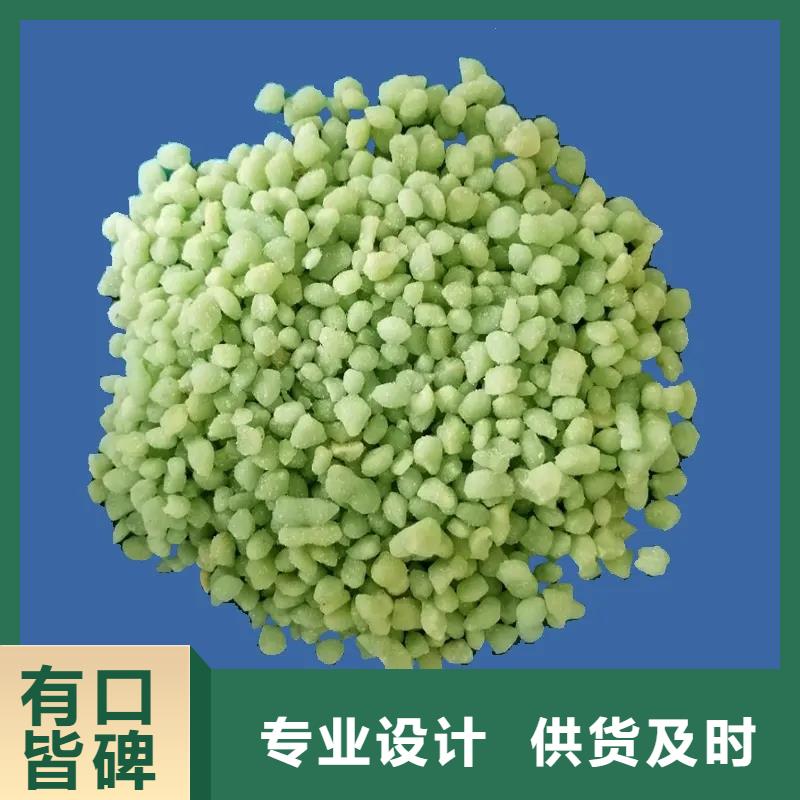 硫酸亚铁专业生产制造厂