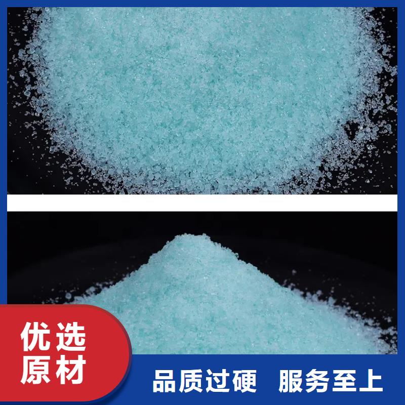硫酸亚铁专业的生产厂家