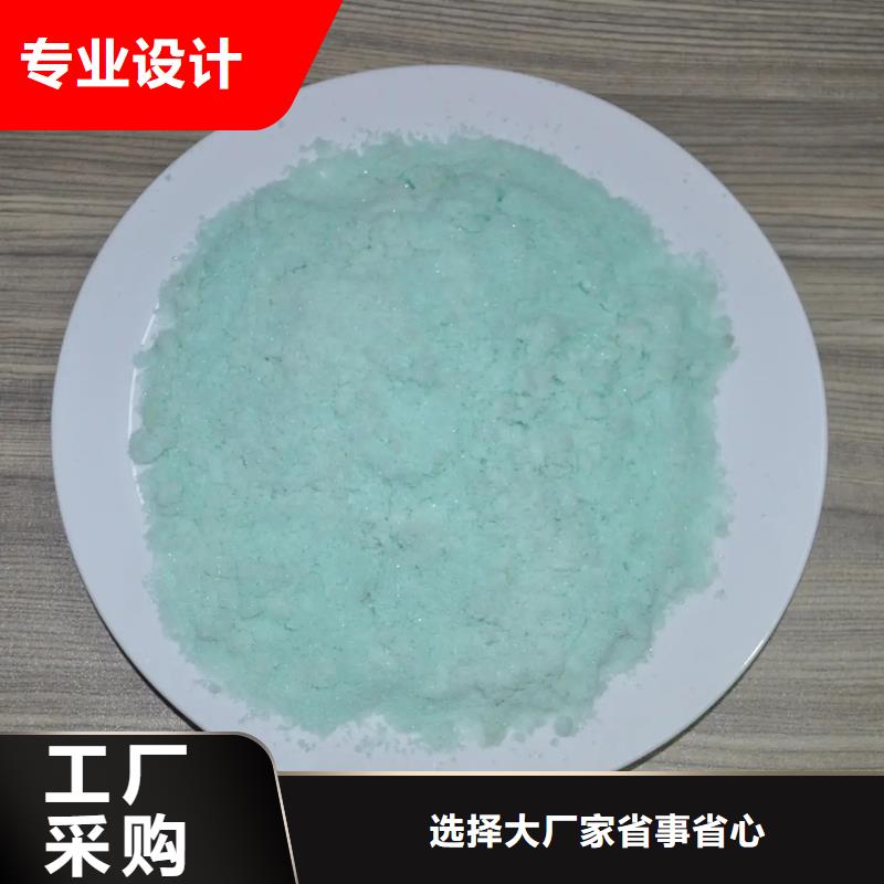 保亭县烘干硫酸亚铁共赢 
