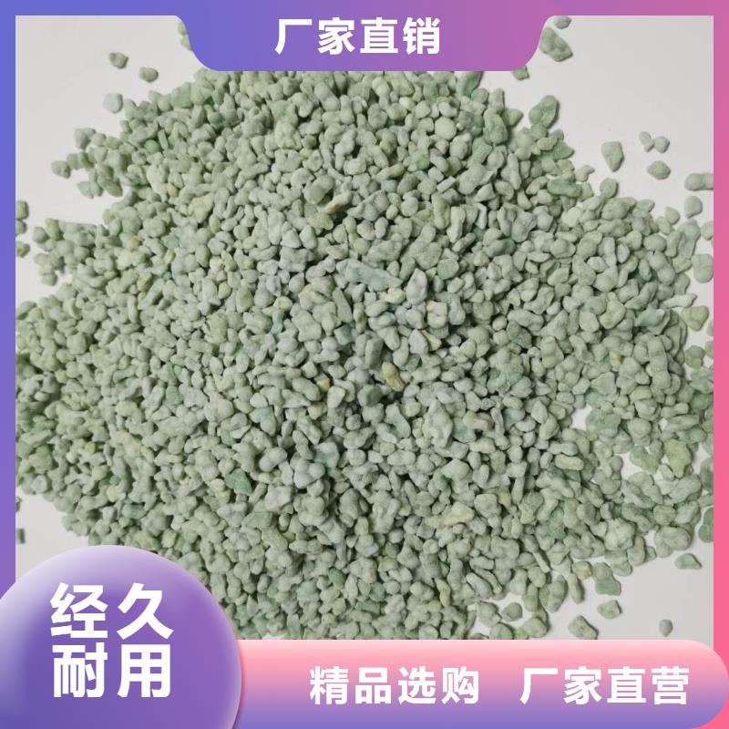硫酸亚铁发货迅速