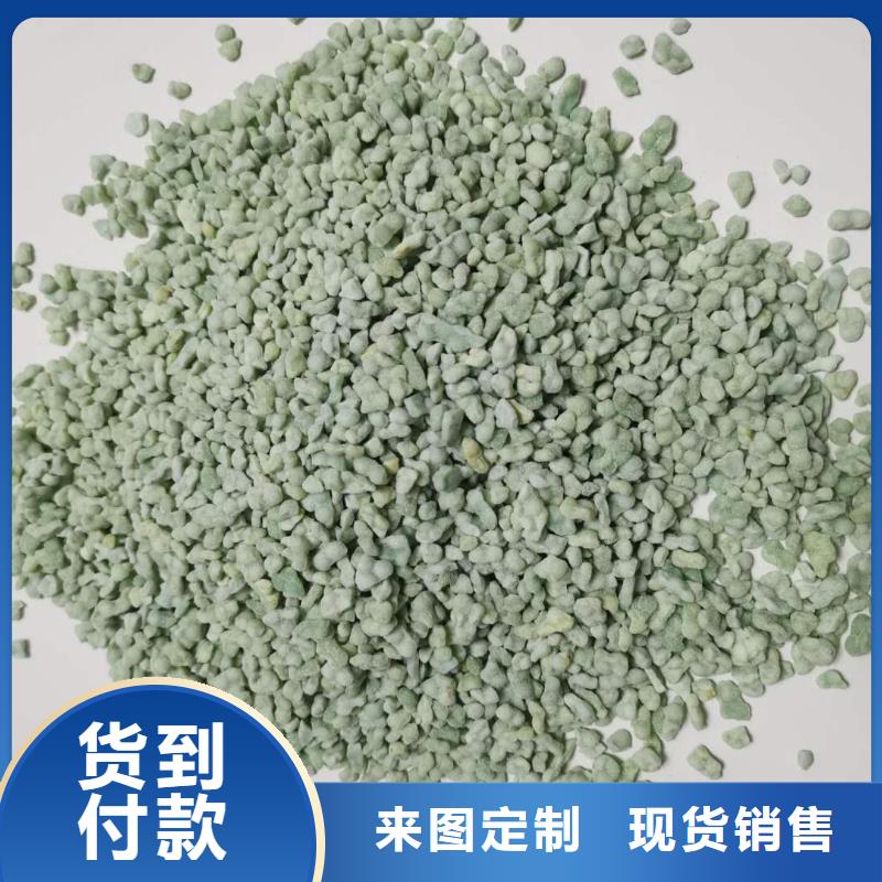 硫酸亚铁质优价廉