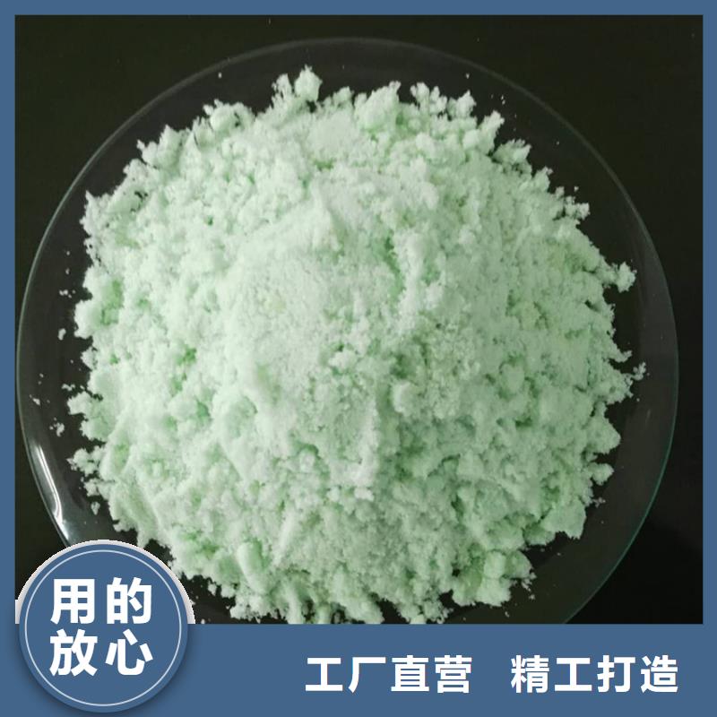  硫酸亚铁专业生产厂家