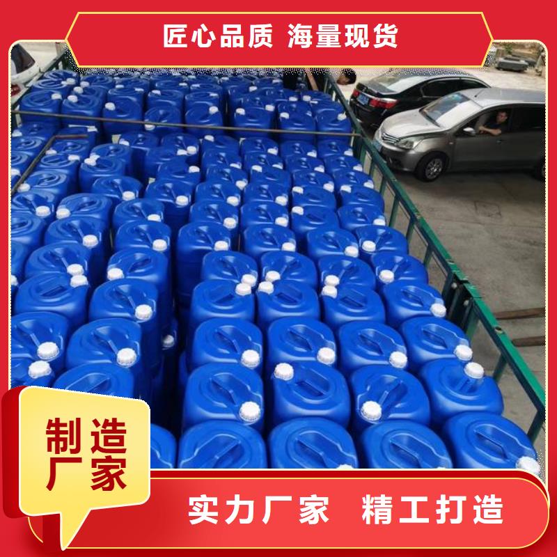 除臭剂品质信得过