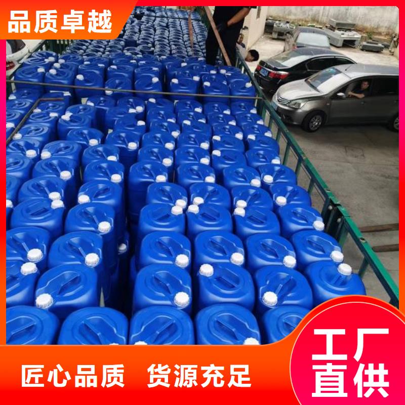 除臭剂值得买