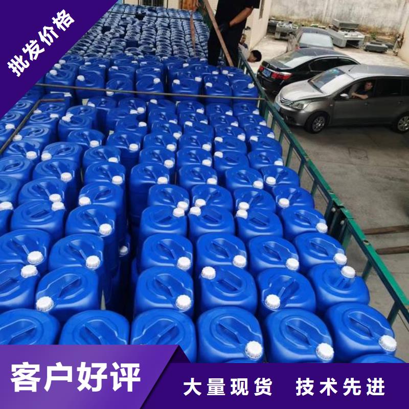 除臭剂产地直销