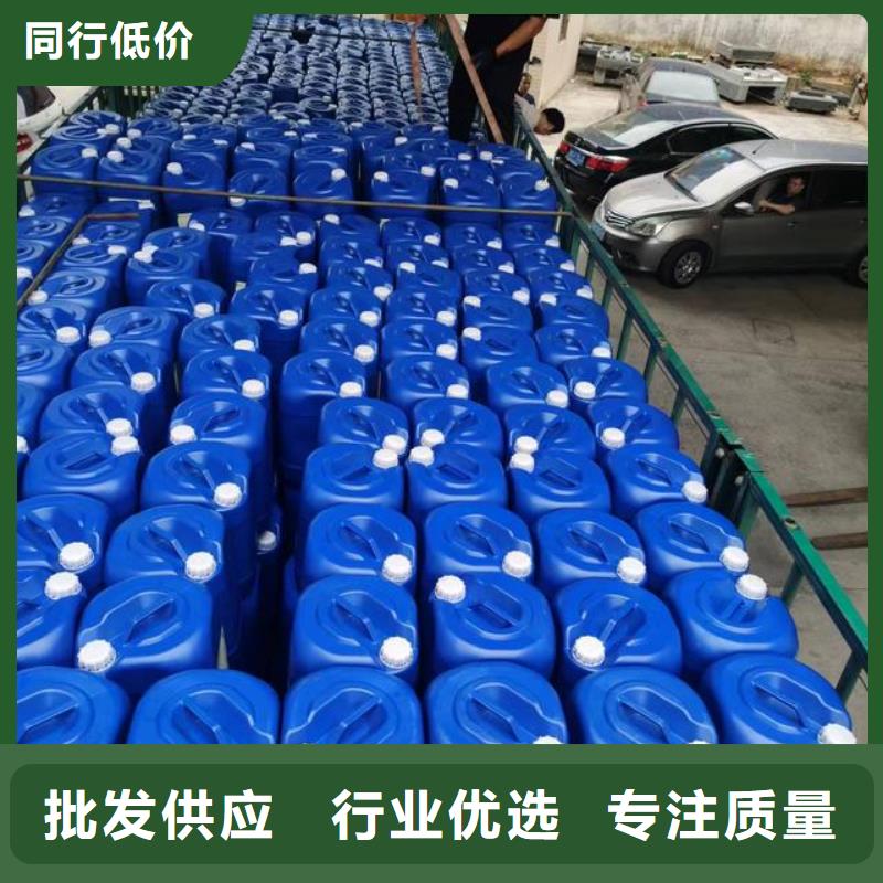 除臭剂实力工厂