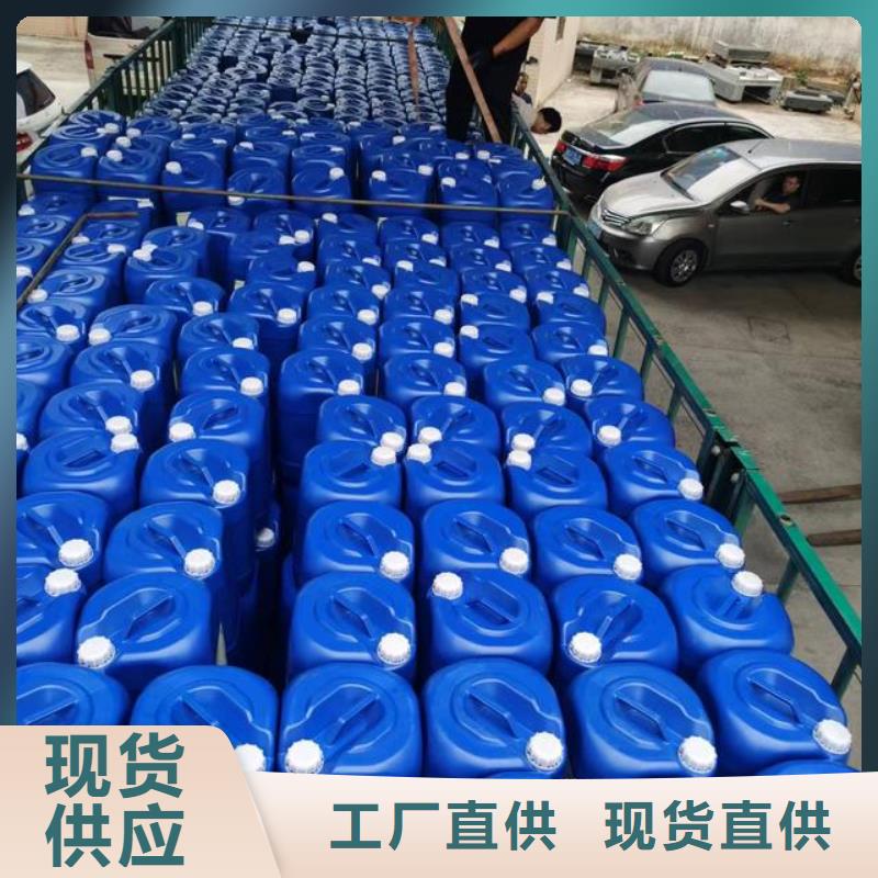 除臭剂保质保量