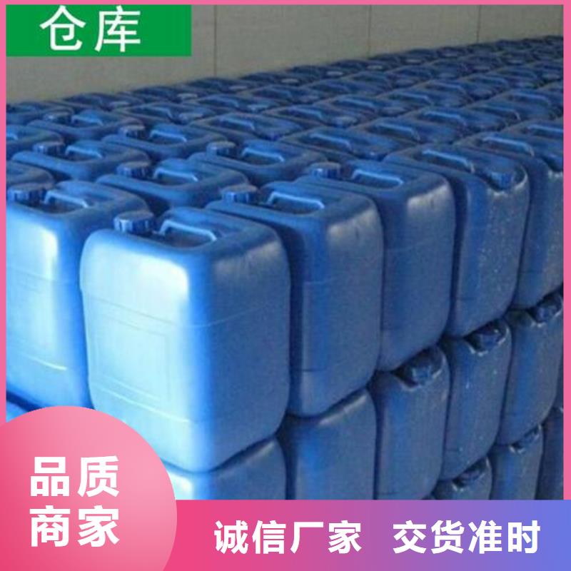 除臭剂售后无忧