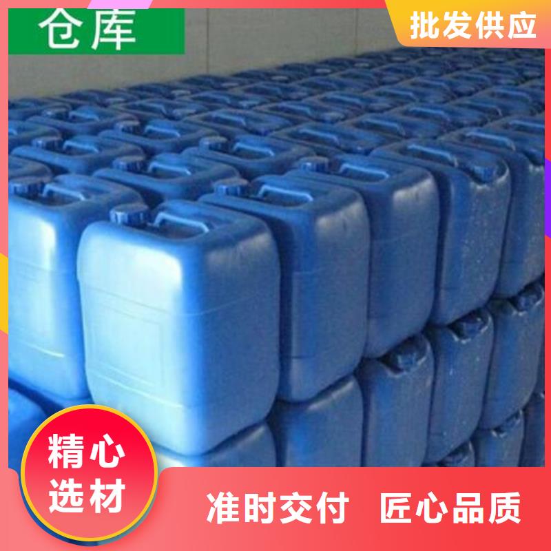 除臭剂多种规格库存充足