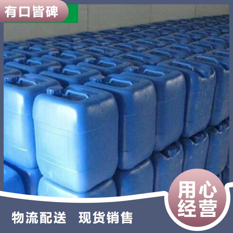  除臭剂一站式供应