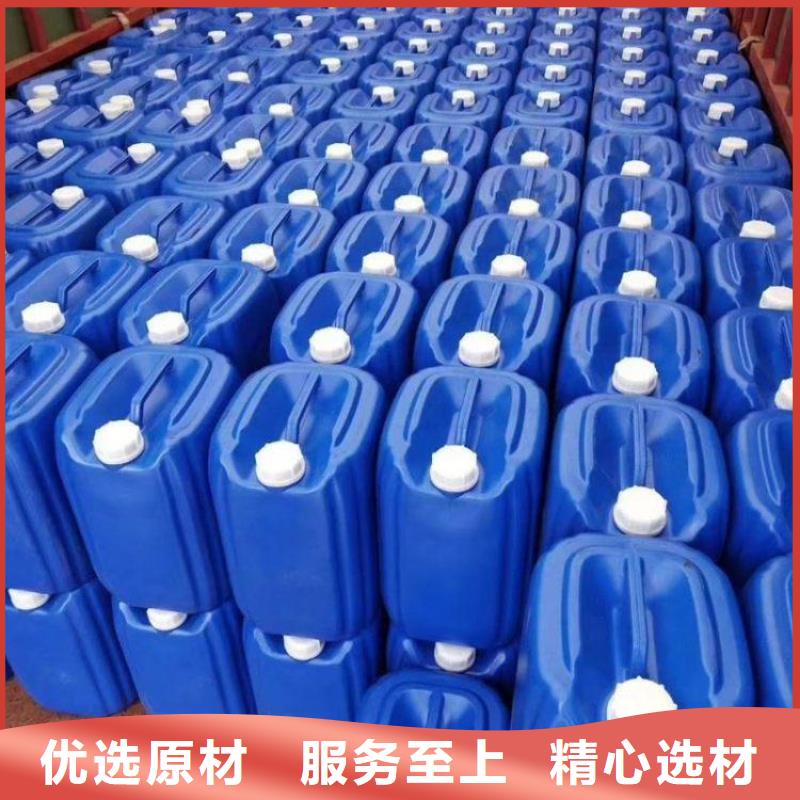 【除臭剂聚合氯化铝喷雾48小时发货】