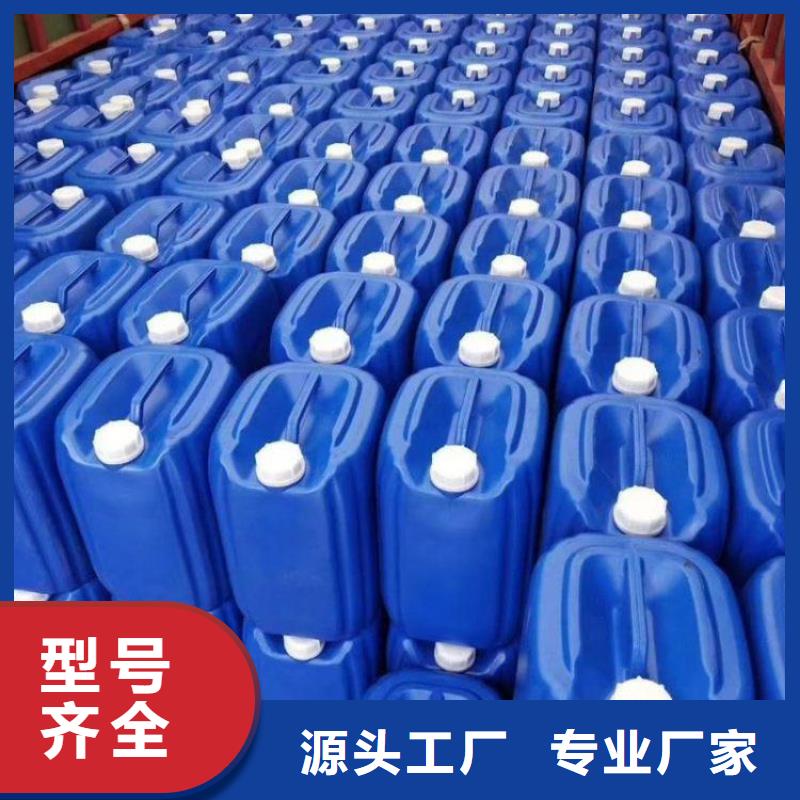 除臭剂多年行业经验