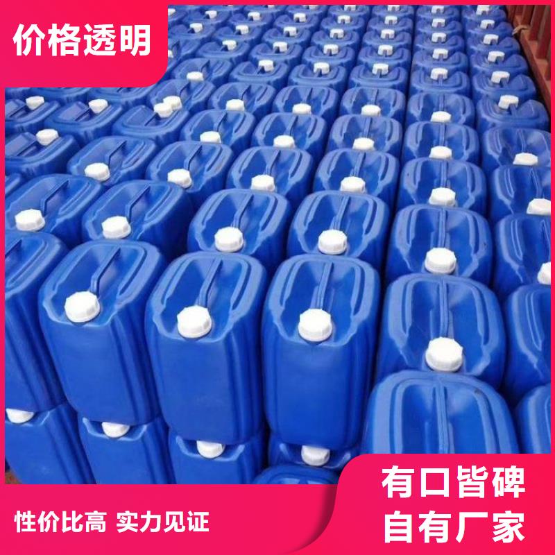 除臭剂质检合格出厂