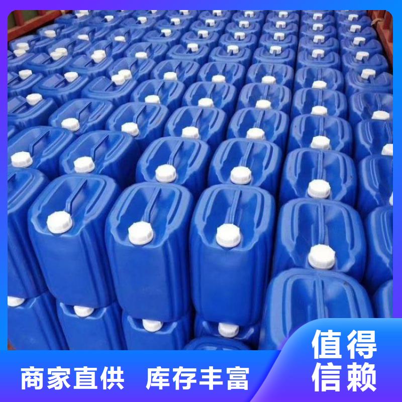 除臭剂批发价格