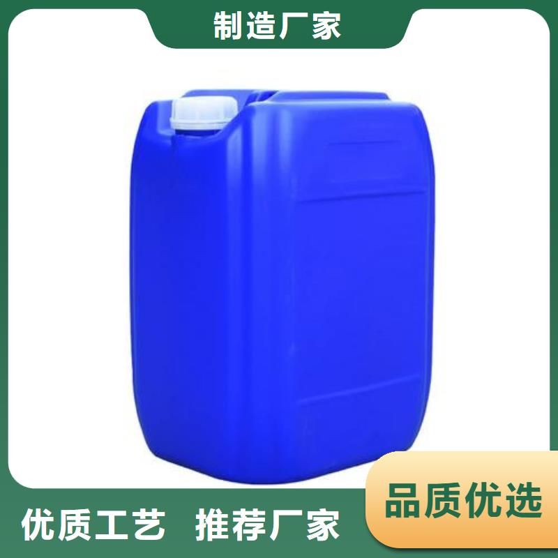 除臭剂诚信经营质量保证