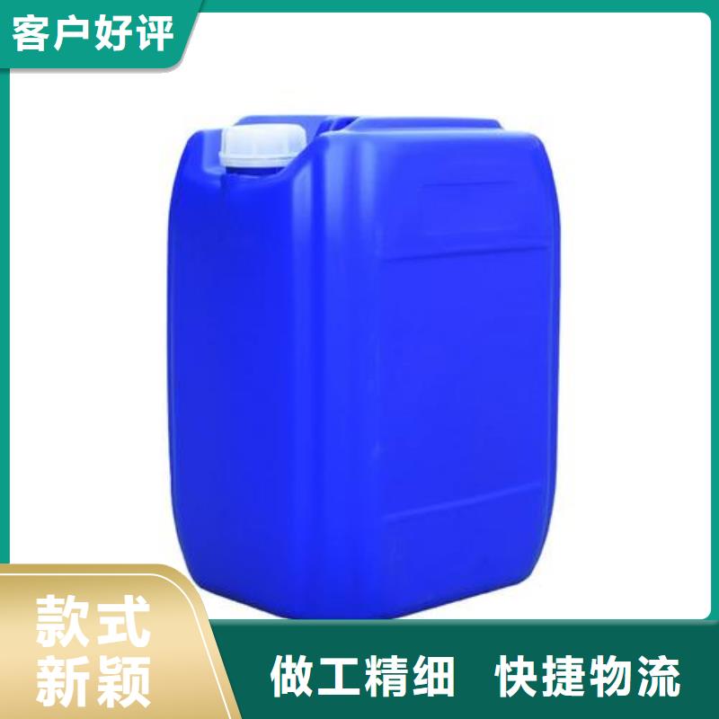 除臭剂从厂家买售后有保障
