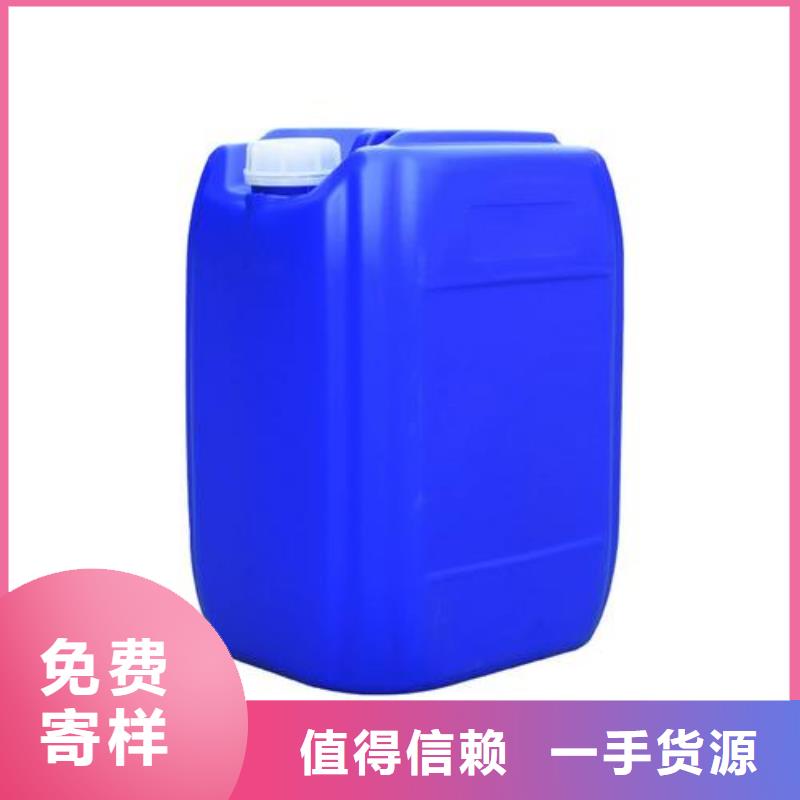 除臭剂液体聚铁满足客户需求