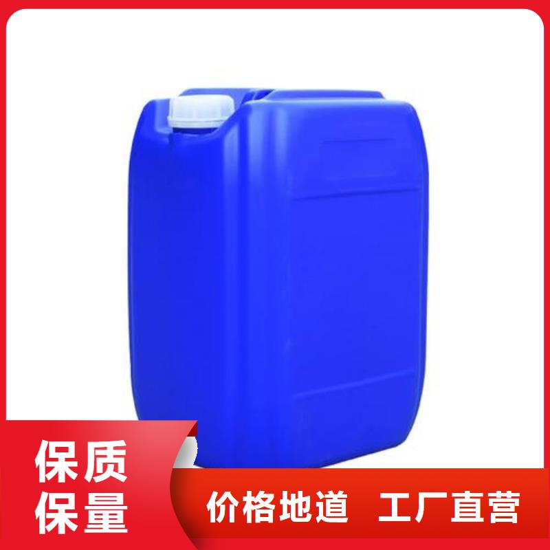 除臭剂制造厂家