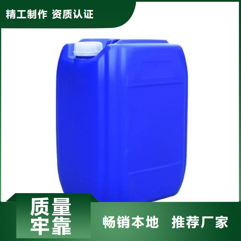 除臭剂质量看得见
