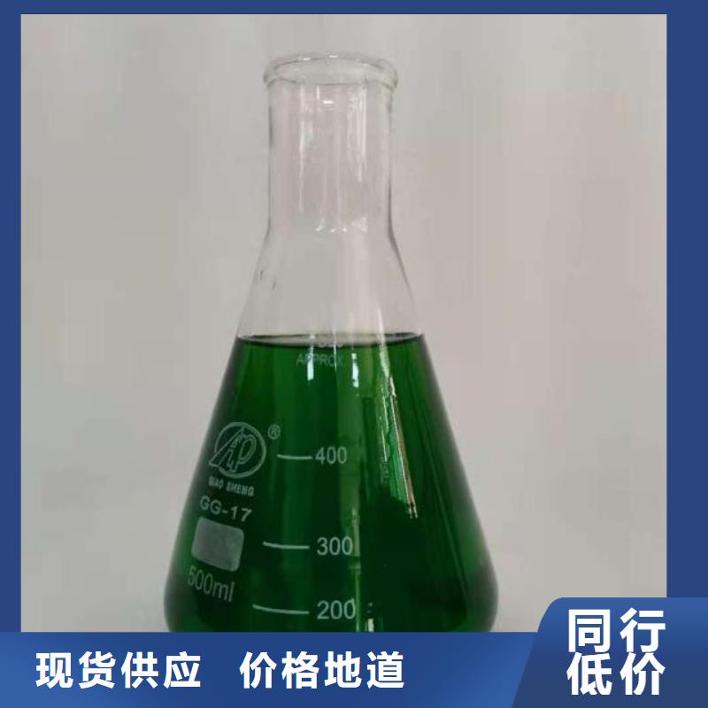 除臭剂好品质用的放心