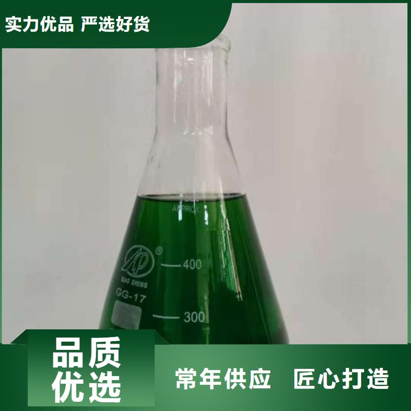 除臭剂厂家技术完善