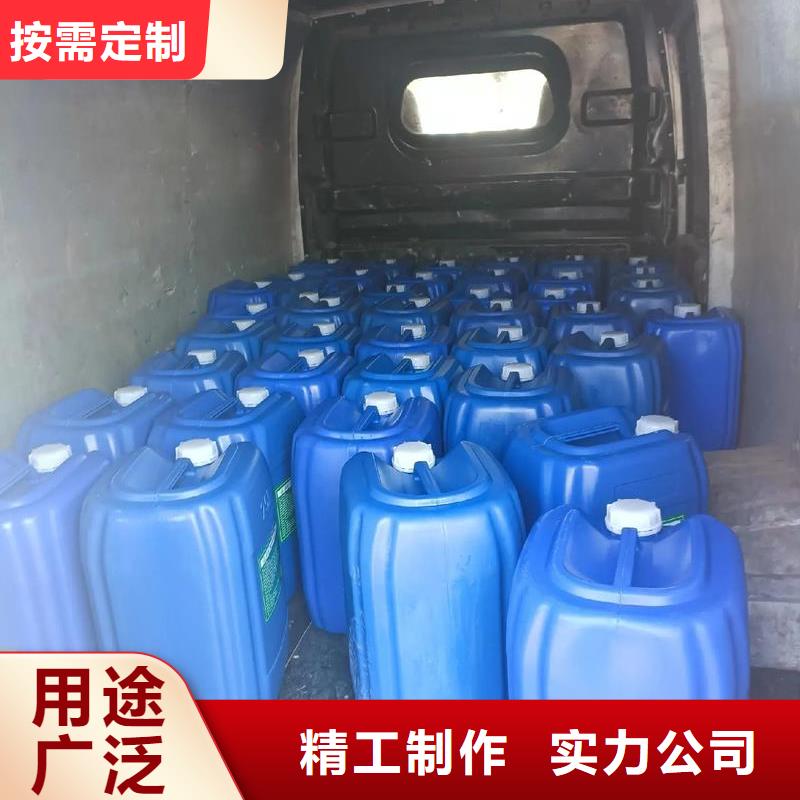 除臭剂-【聚铁】品种全