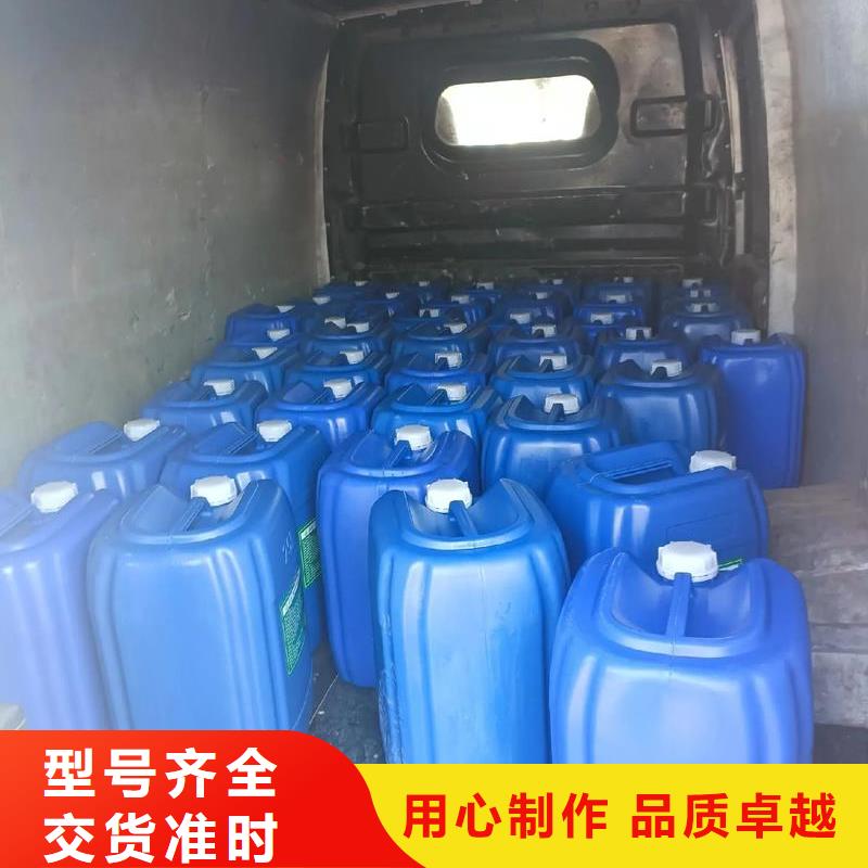 除臭剂厂家现货批发