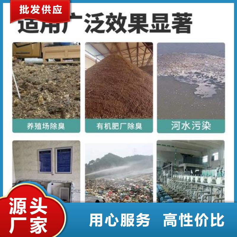 【除臭剂白色聚合氯化铝行业优选】