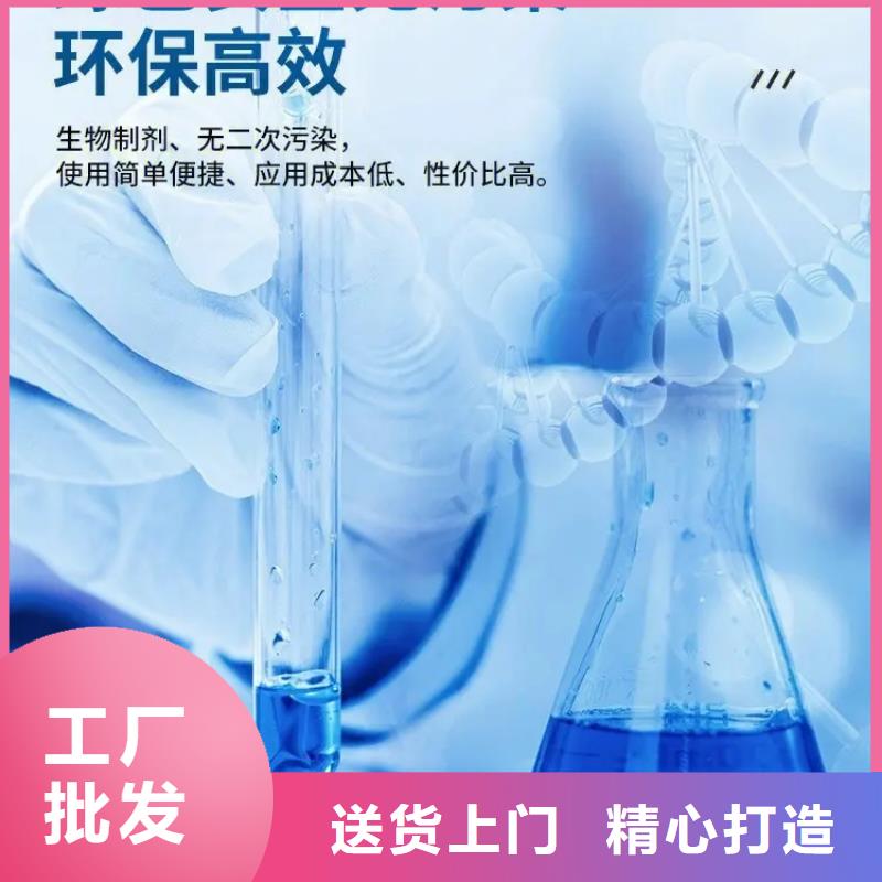 除臭剂省心又省钱