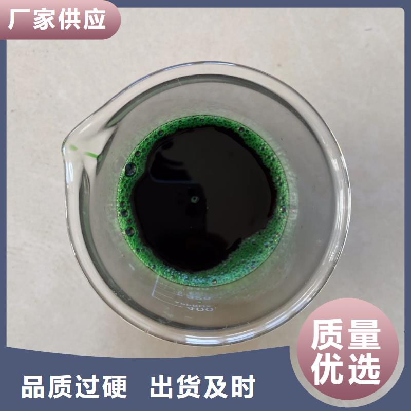 除臭剂为品质而生产