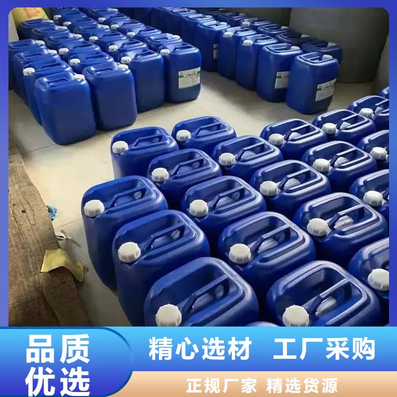 除臭剂优选厂商
