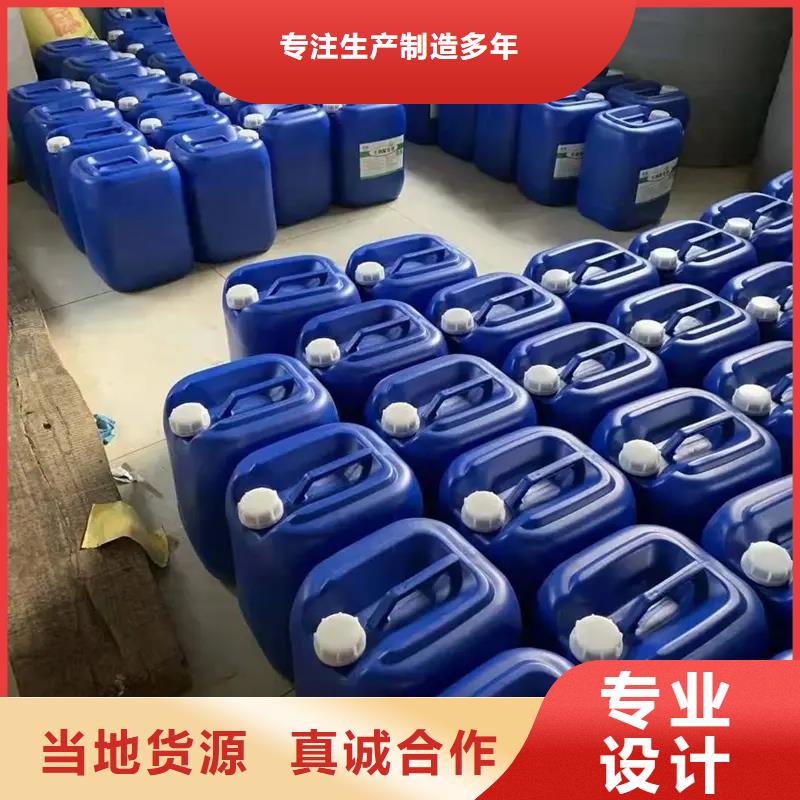 除臭剂从厂家买售后有保障